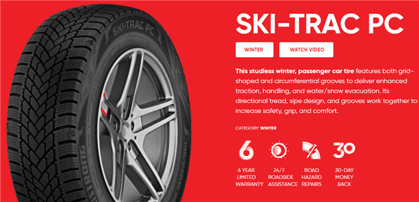 165/70R14 ARMSTRONG SKI-TRAC PC 81T 1